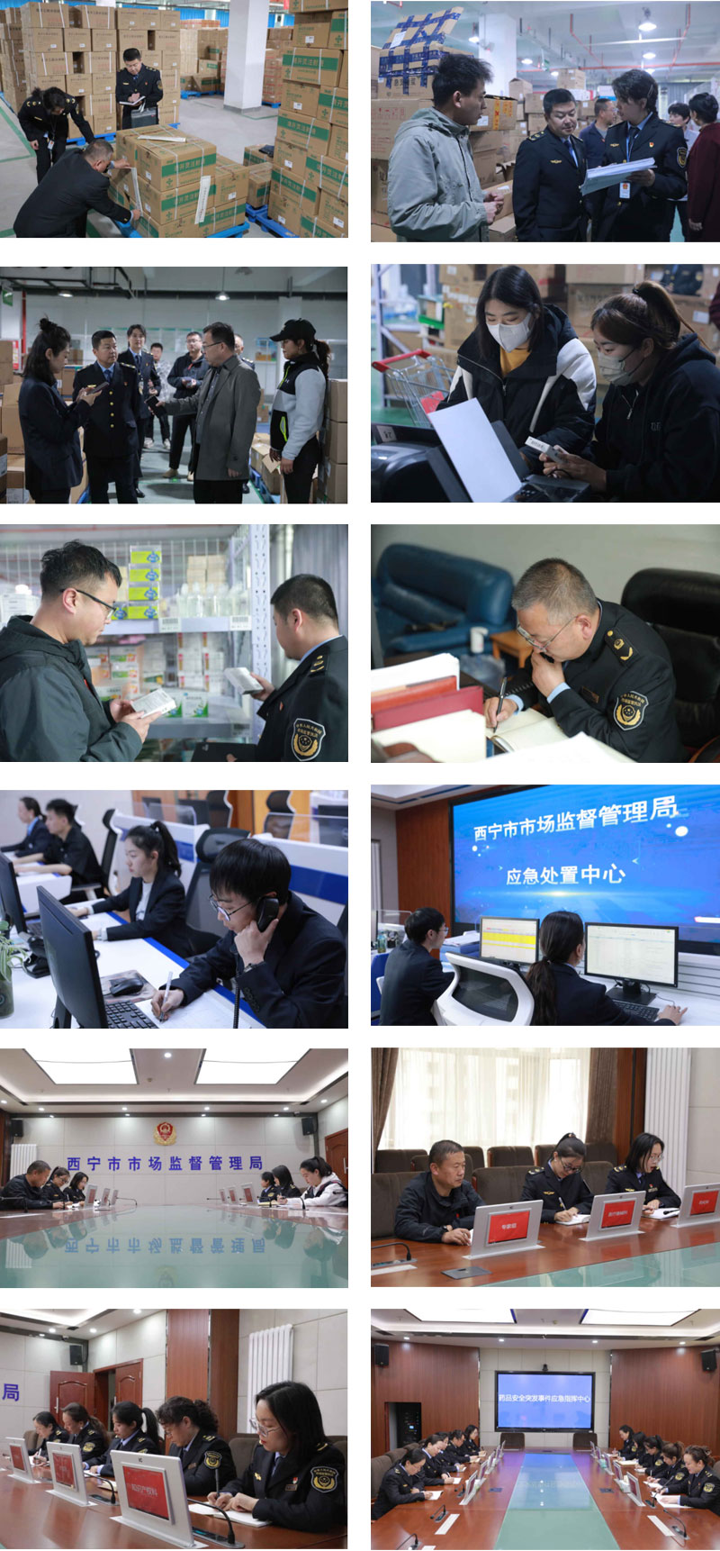 113.jpg