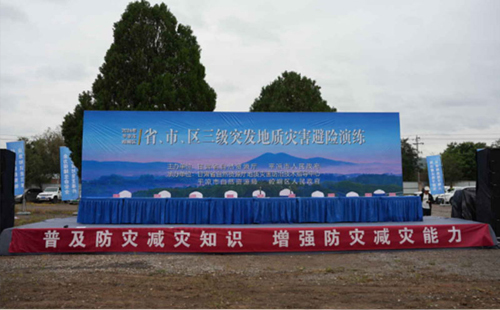 掌握关键步骤：如何成功开展消防安全陕西应急演练