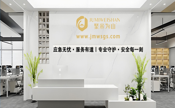 消防安全陕西应急演练公司：为高考学子护航，愿金榜题名时